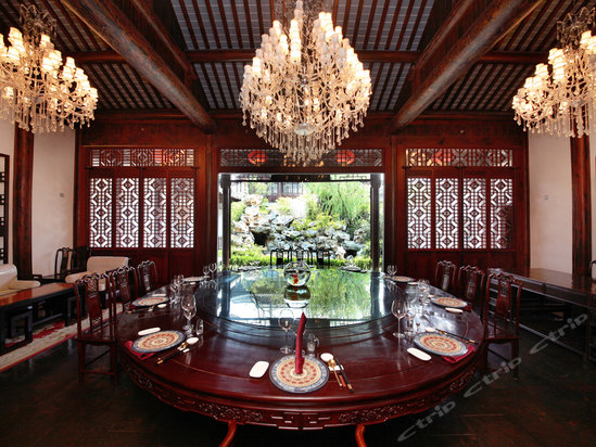 yangzhou centre and residence