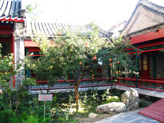 北京婧園雅筑四合院賓館