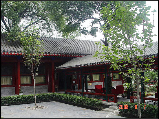 北京婧園雅筑四合院賓館