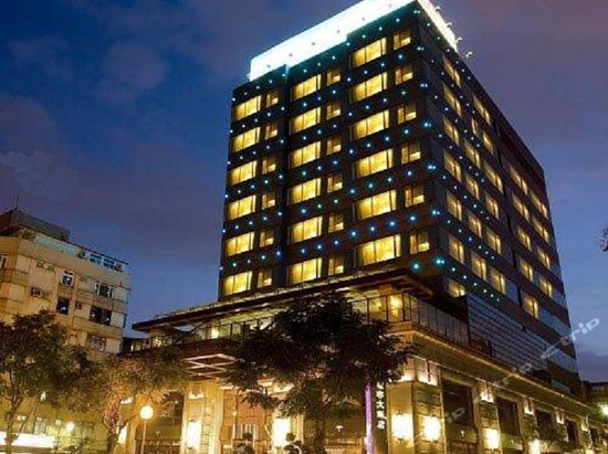 大饭店(台北一馆)(fullon hotel taipei central) 外观-携程酒店预订