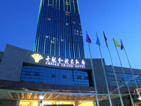 贵阳世纪金源大饭店预订价格,联系电话位置地址【携程酒店】