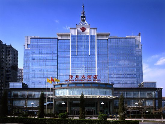 晋城大酒店地址位置图片