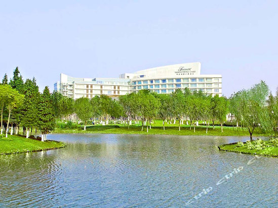 昆山阳澄湖费尔蒙酒店