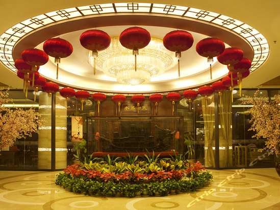 北京好特热温泉酒店