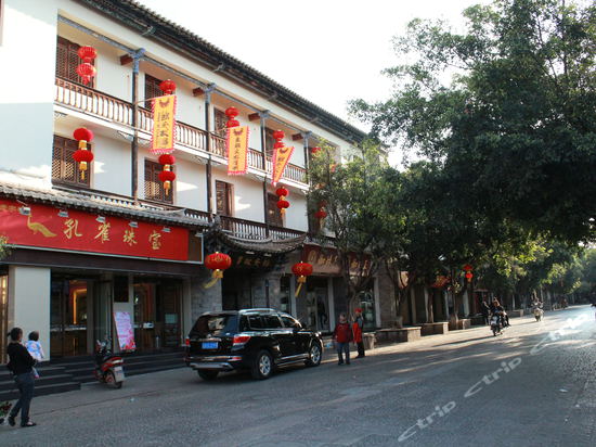 建水临安故事客栈预订价格,联系电话位置地址【携程酒店】