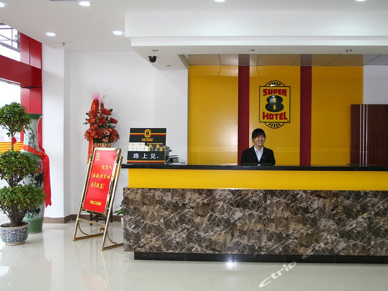 扬州百祥速8酒店(三龙店)