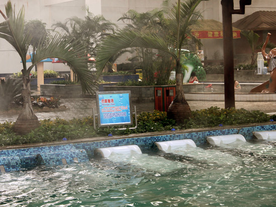 沂水东方瑞海国际温泉度假村 - 城市吧街景地图