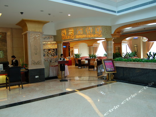 深圳长丰酒店图片
