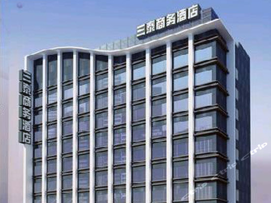 清远佛冈三泰商务酒店