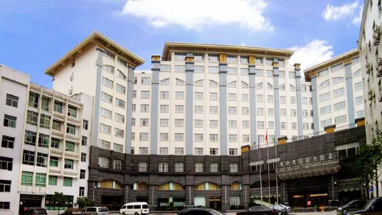 Tian Wai Tian International Hotel