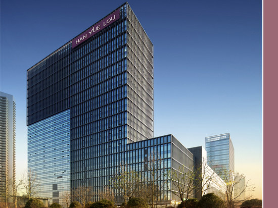 南京涵月楼酒店