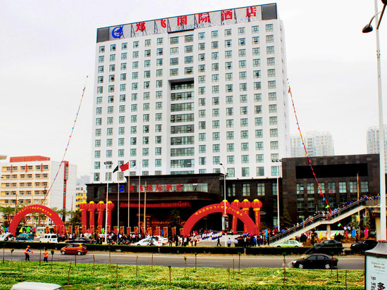郑飞国际酒店图片