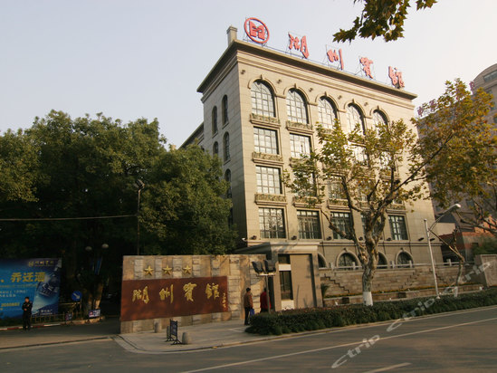 湖州宾馆