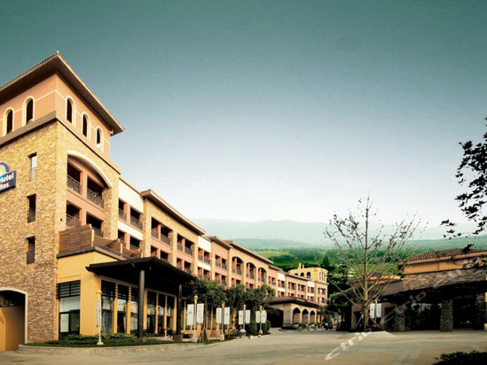 重庆上邦温泉度假酒店