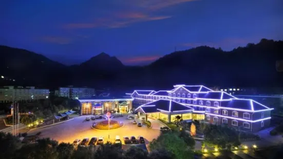 Wencheng International Hotel