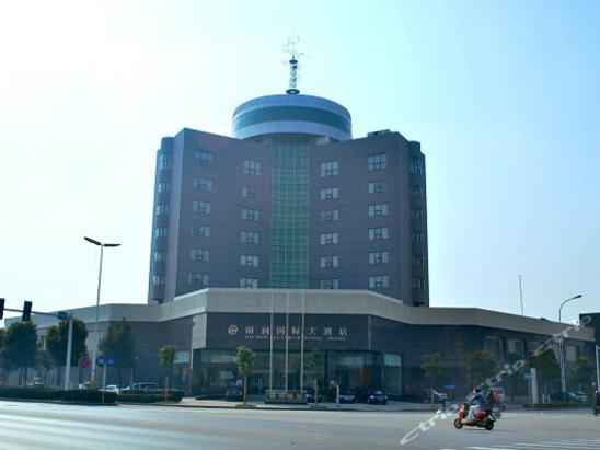 新区浦江路1号(扬州锦润国际大酒店)