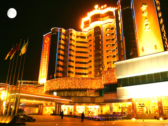 梅州金叶国际大酒店