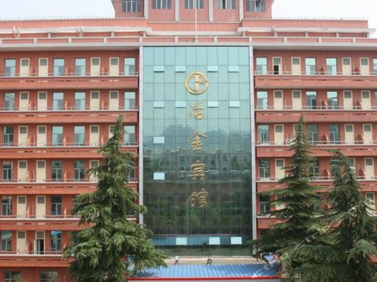 文化东路39-1号(济南冶金宾馆)