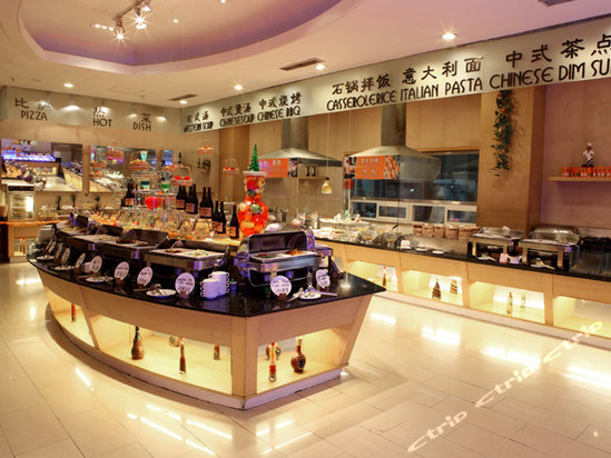 青岛蓝海大饭店(黄岛) - 城市吧街景地图