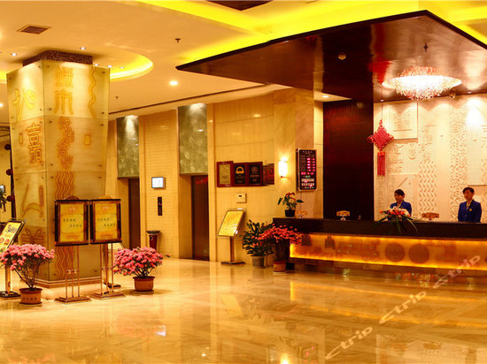 嘉善城市宾馆图片,嘉善城市宾馆房间照片【携程酒店】