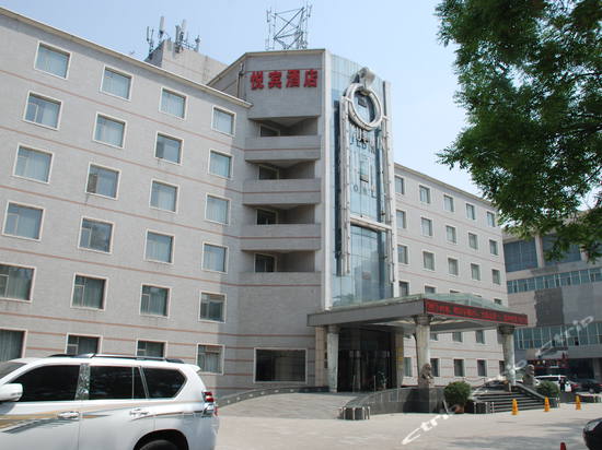 中国煤炭博物馆,太原中国煤炭博物馆攻略/地址/图片/门票【携程攻略】