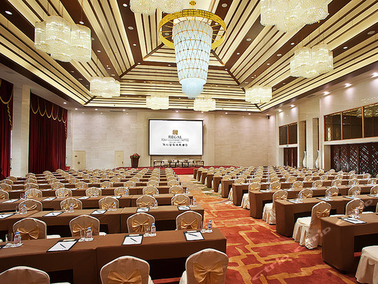 regal poly guiyang hotel