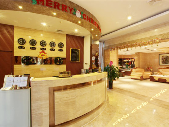 神隆大酒店(西安大唐西市店)