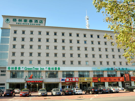 格林豪泰(天津大港石化路店)