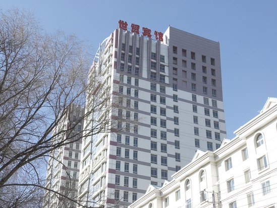 西大街8号(西宁城中世贸宾馆)