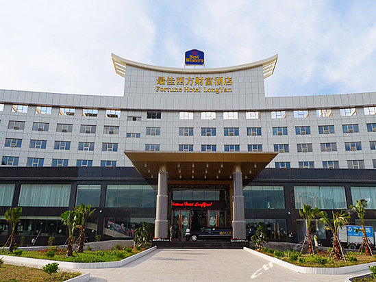 龙岩最佳西方财富酒店
