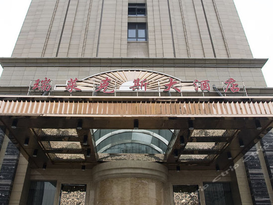 望江东路与之江路交叉口(钱江路)(杭州瑞莱克斯大酒店)