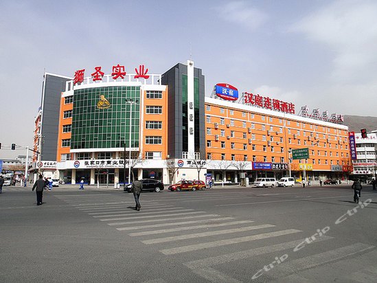 汉庭酒店(张家口明德北店)