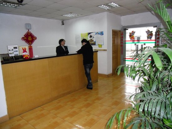 上海警备区后勤部机关招待所