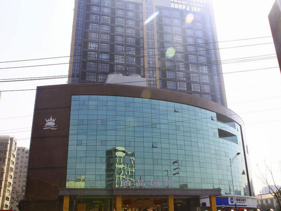 常州鑫溢铂晶国际大酒店