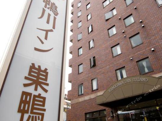 东京巢鸭微笑酒店(smile hotel sugamo)