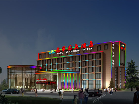 镇江新区逸翠园大酒店