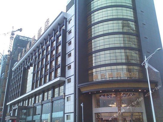 榆林银杏国际酒店 榆林-易城市