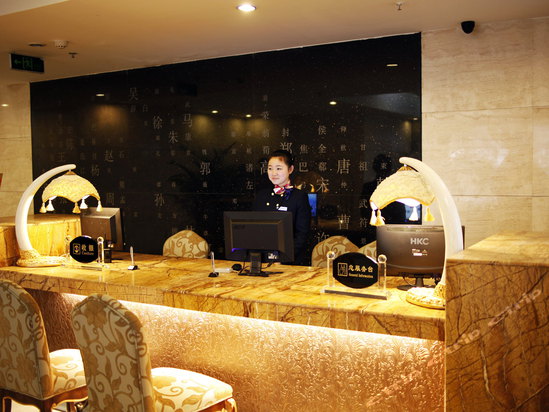 如家快捷酒店(成都天府广场地铁站梨花街店)