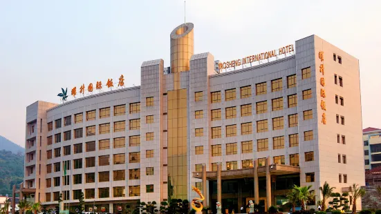 Yaosheng International Hotel