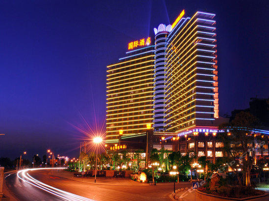 清远国际酒店