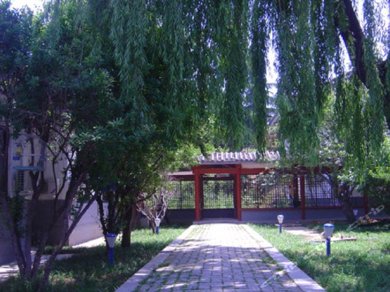 曲阜孔府南苑是由曲阜国宾馆精心打造的又一家园林式儒家文化修学体验