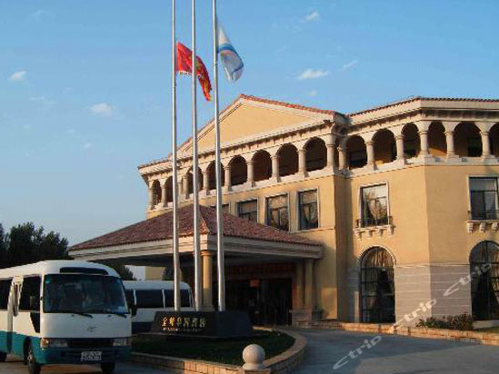 铁岭金峰华园酒店(十一号会所)