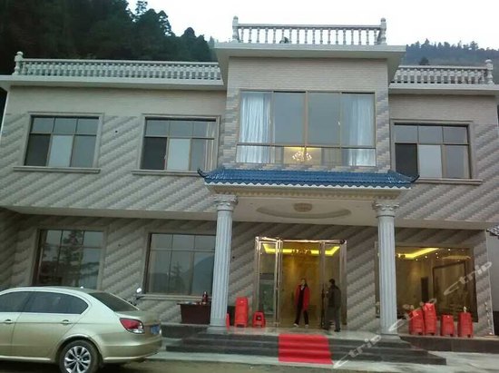 衡阳南岳林隐山庄