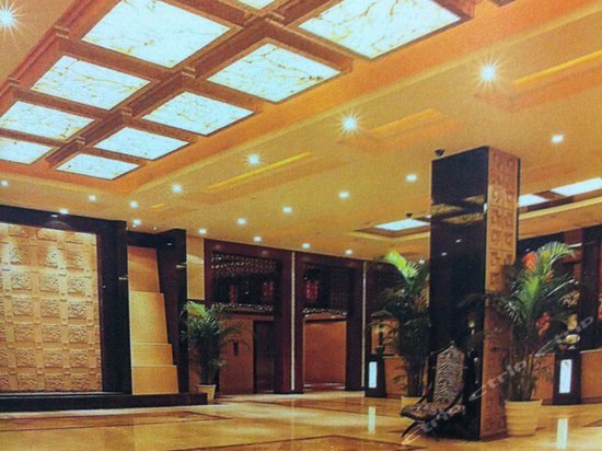 宝燕商务酒店(上海总店)