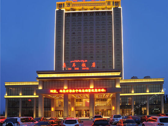 库车饭店(五星楼)