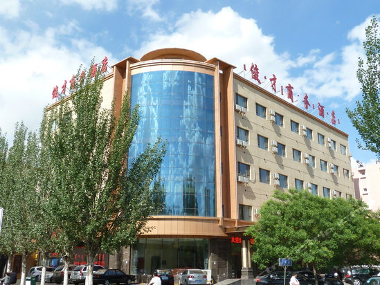 外观-包头俊才商务酒店 外观-携程酒店预订