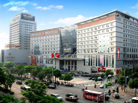 岳阳泰和大酒店(主楼)