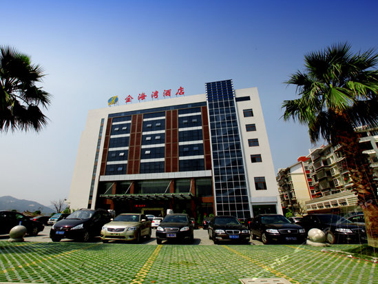 城港大道入口(莆田金海湾大酒店)