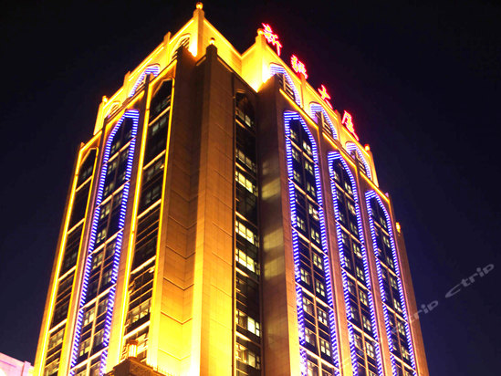 外观     北京新疆大厦属于涉外商务酒店