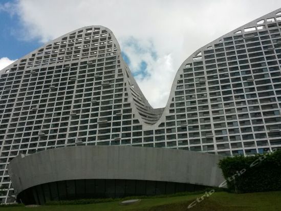 reserva online | ctrip